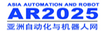 亞洲自動(dòng)化與機(jī)器人網(wǎng)