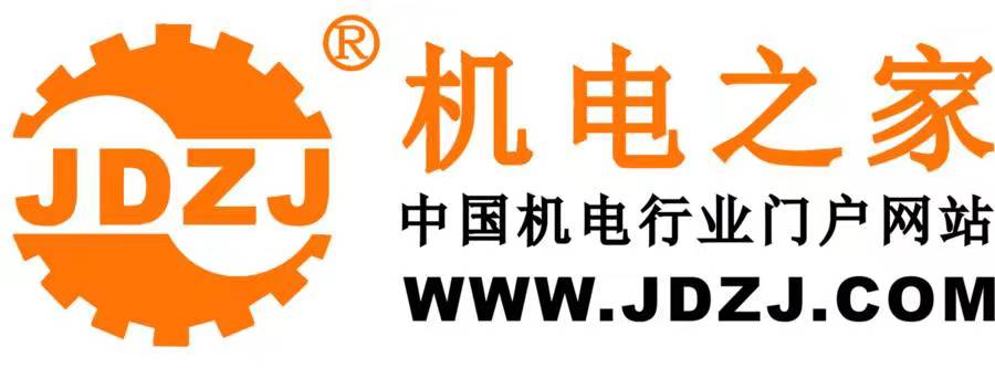 機(jī)電之家